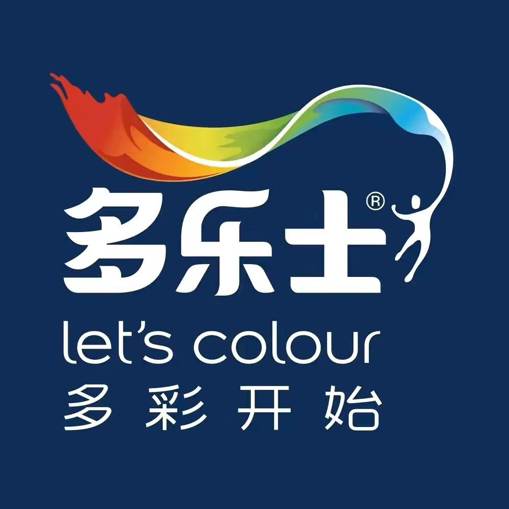 多乐士(武汉旗舰店)