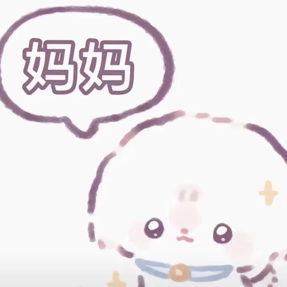 幼稚园小新