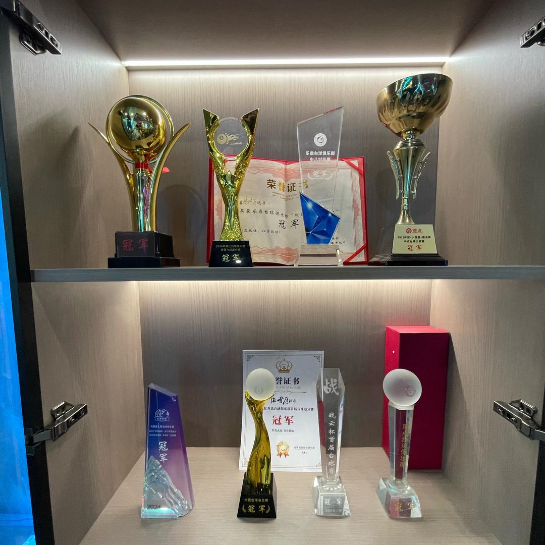 内黄县青少年台球培训基地🎱