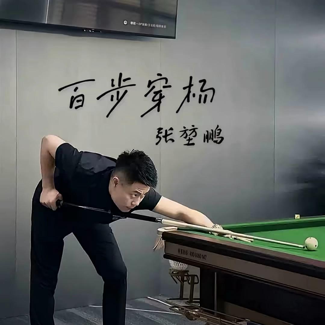 啊凯