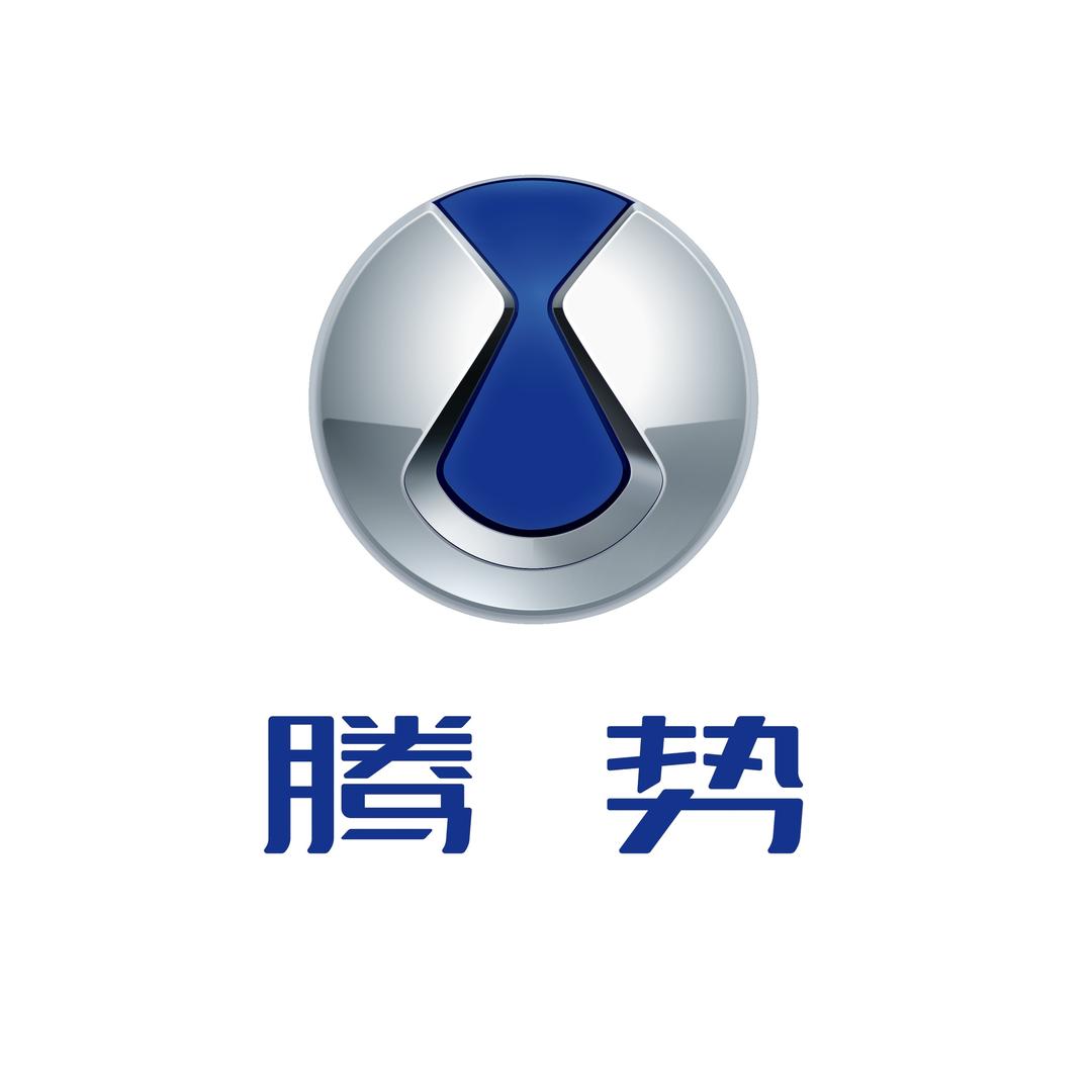 腾势汽车｜西安沣东腾势中心