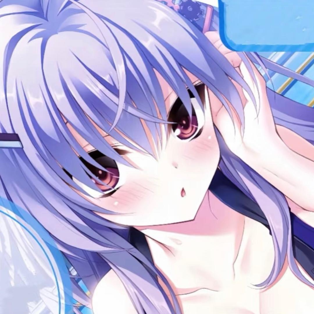 天真