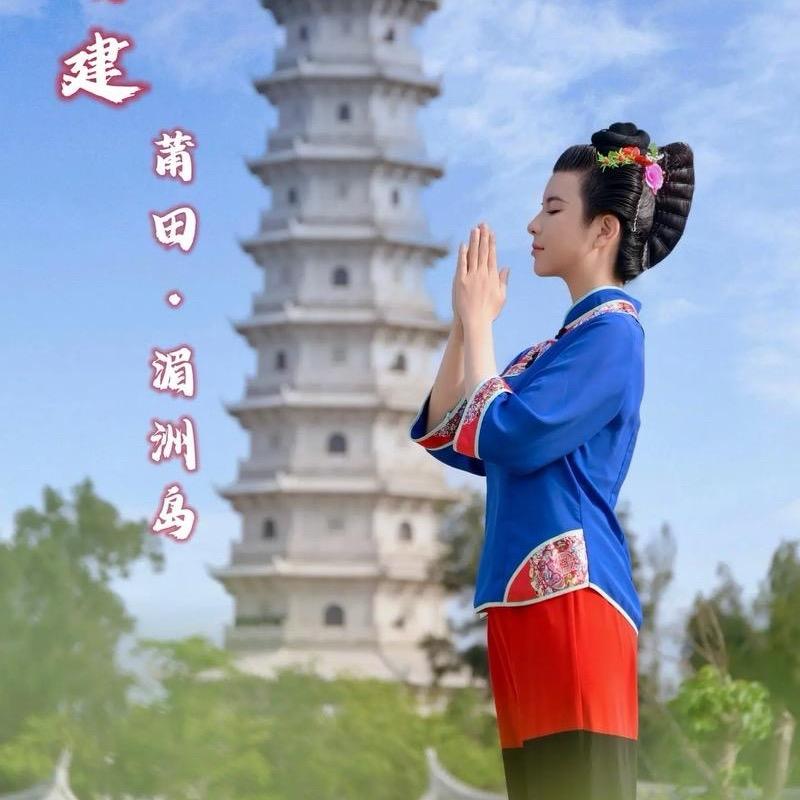 小维·湄屿