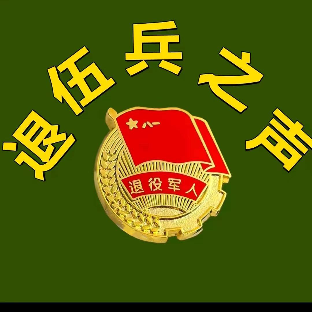 石狮市渔民哥水产品商行