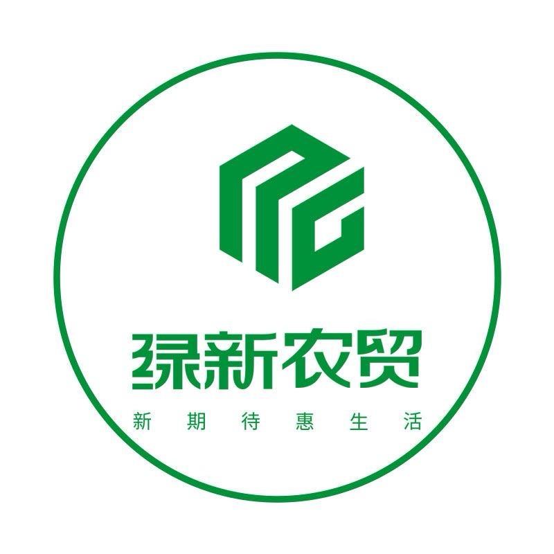 绿新农贸小时达