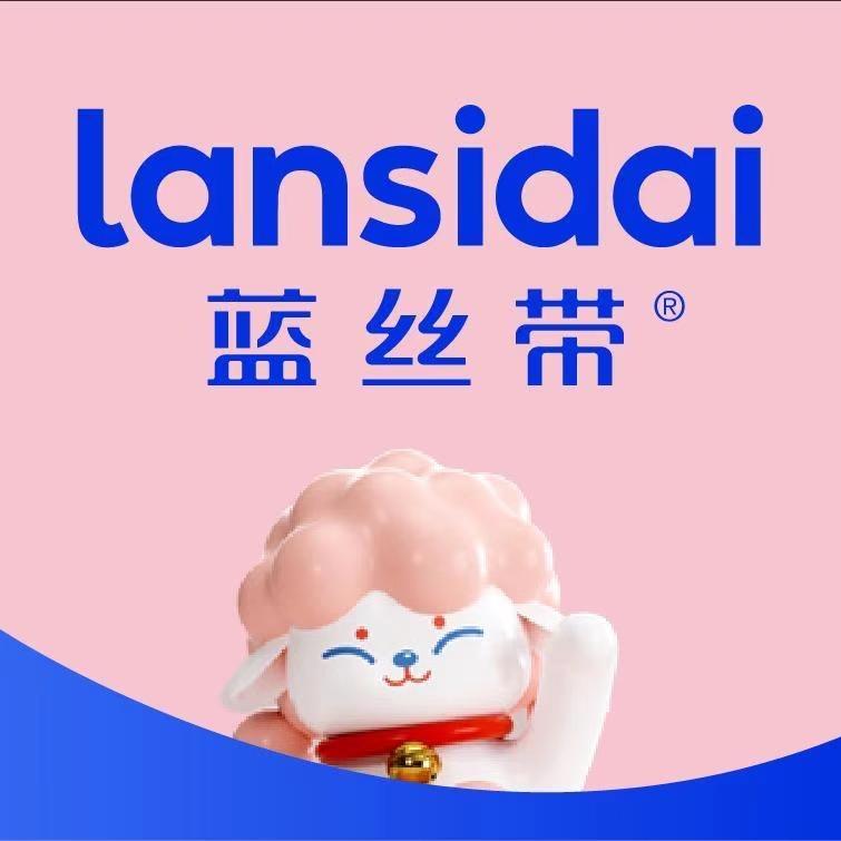 仙桃蓝丝带（新城壹号店）