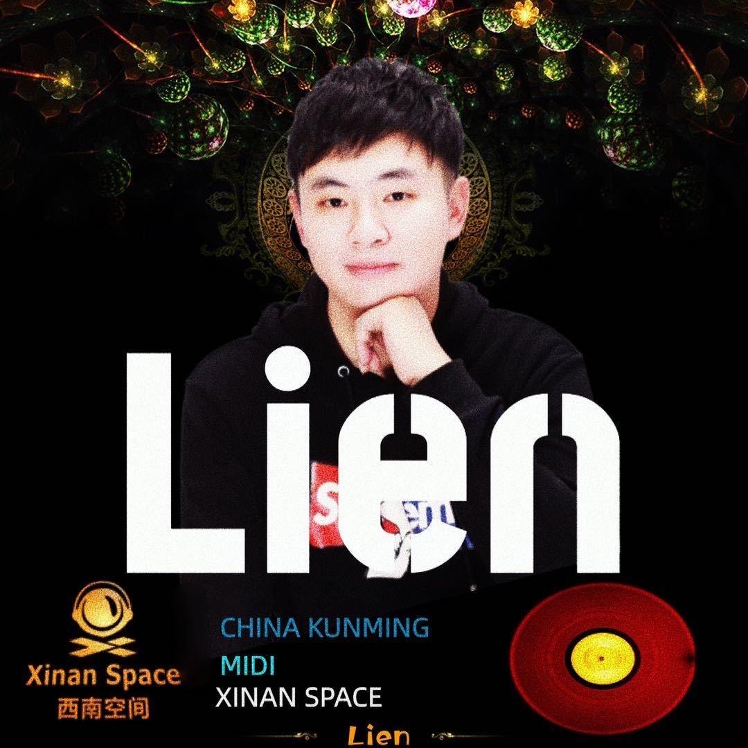 Lien、刘凌