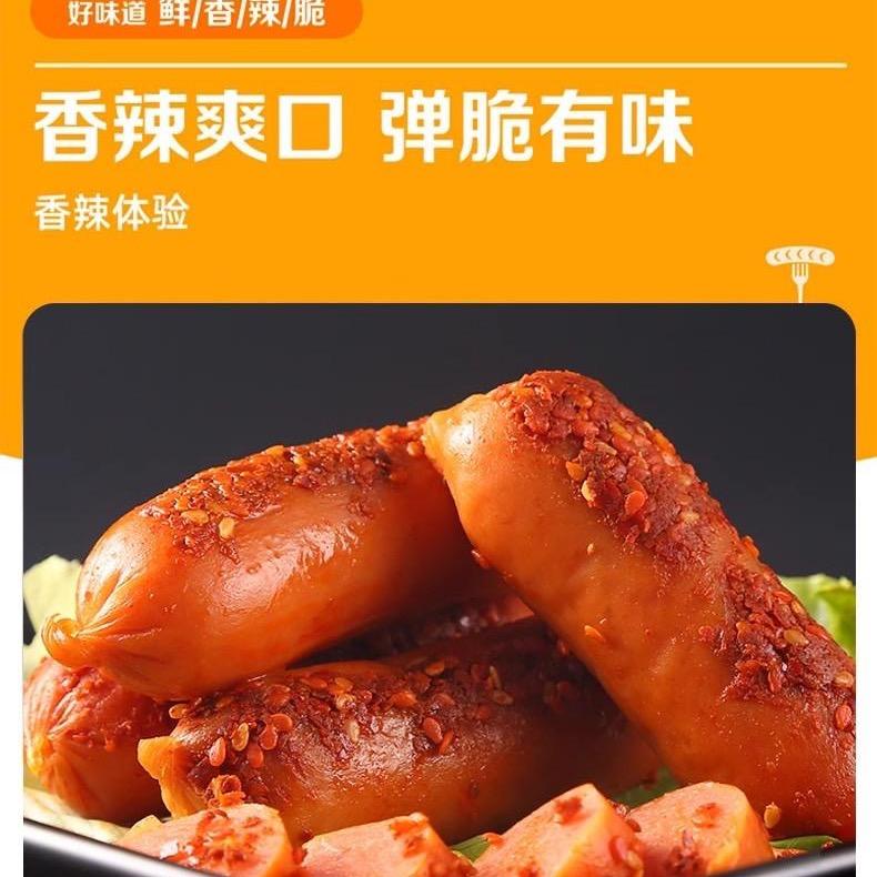 米娅🦌🦌
