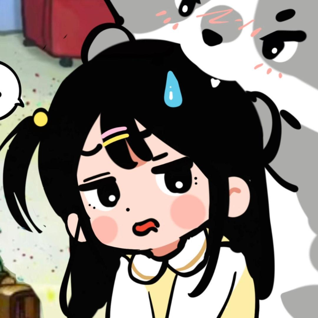 uu