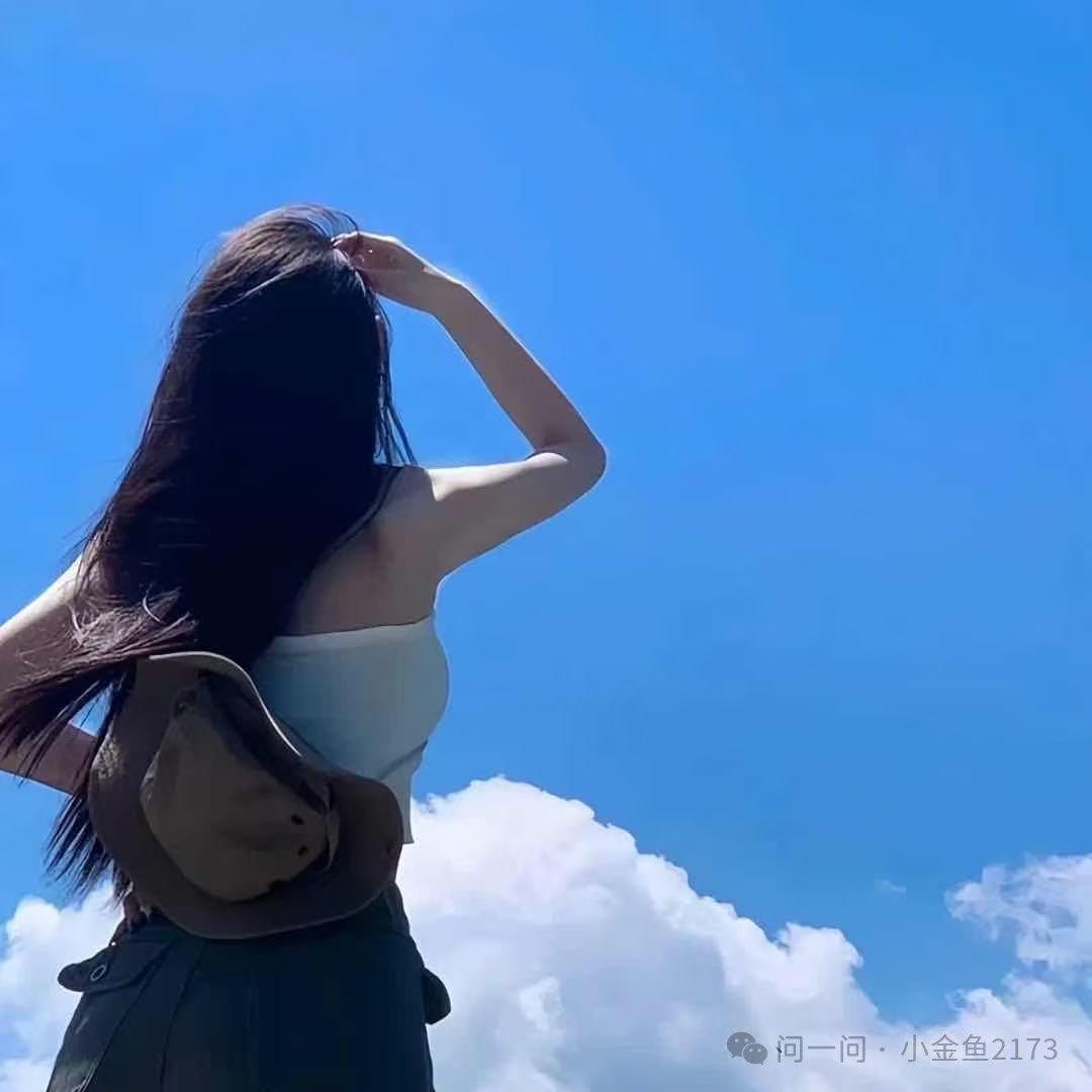 北海北