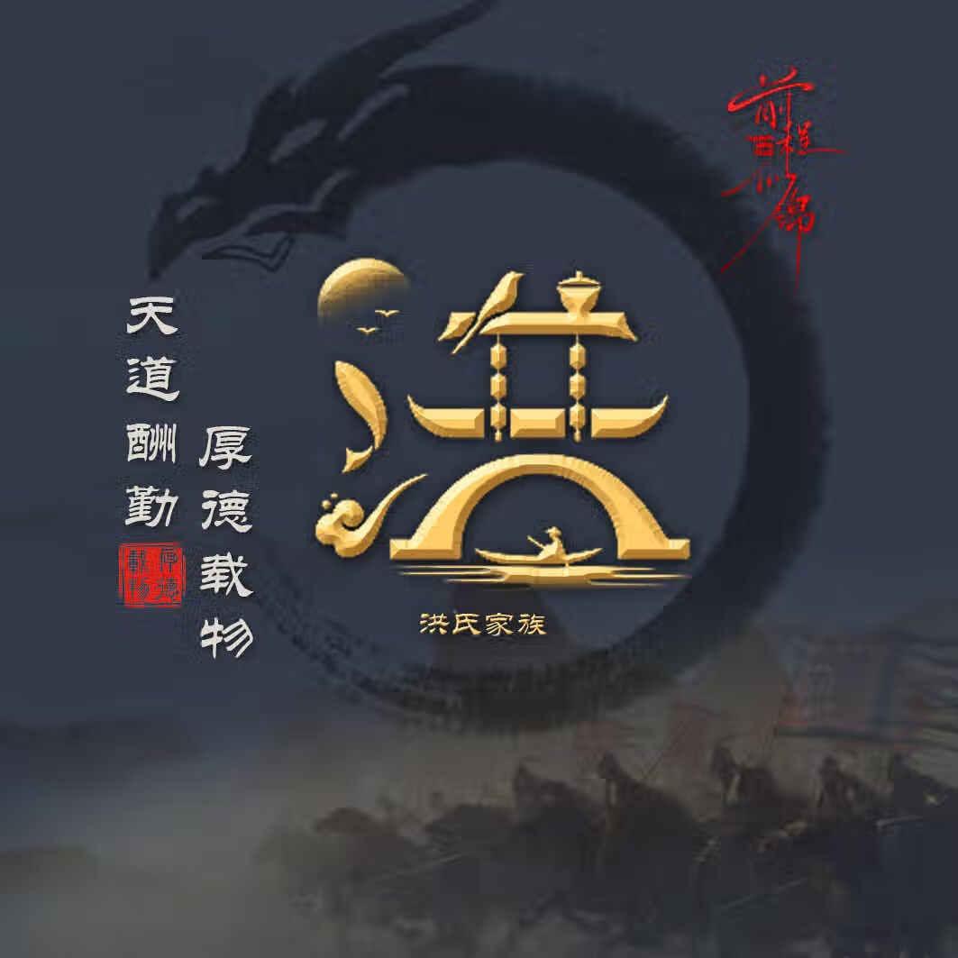 土豆🥔炒🌶️辣椒