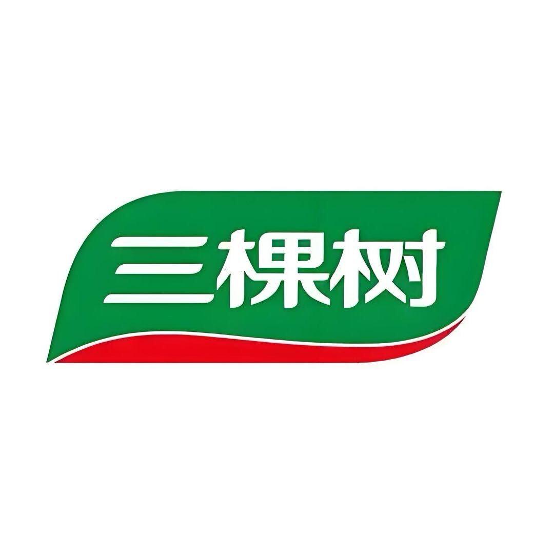 安化三棵树美缝