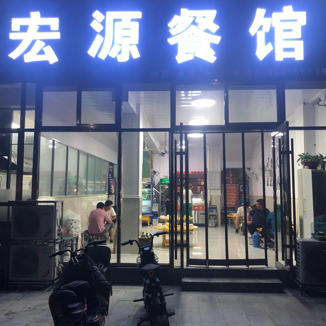 住在城里的庄户人