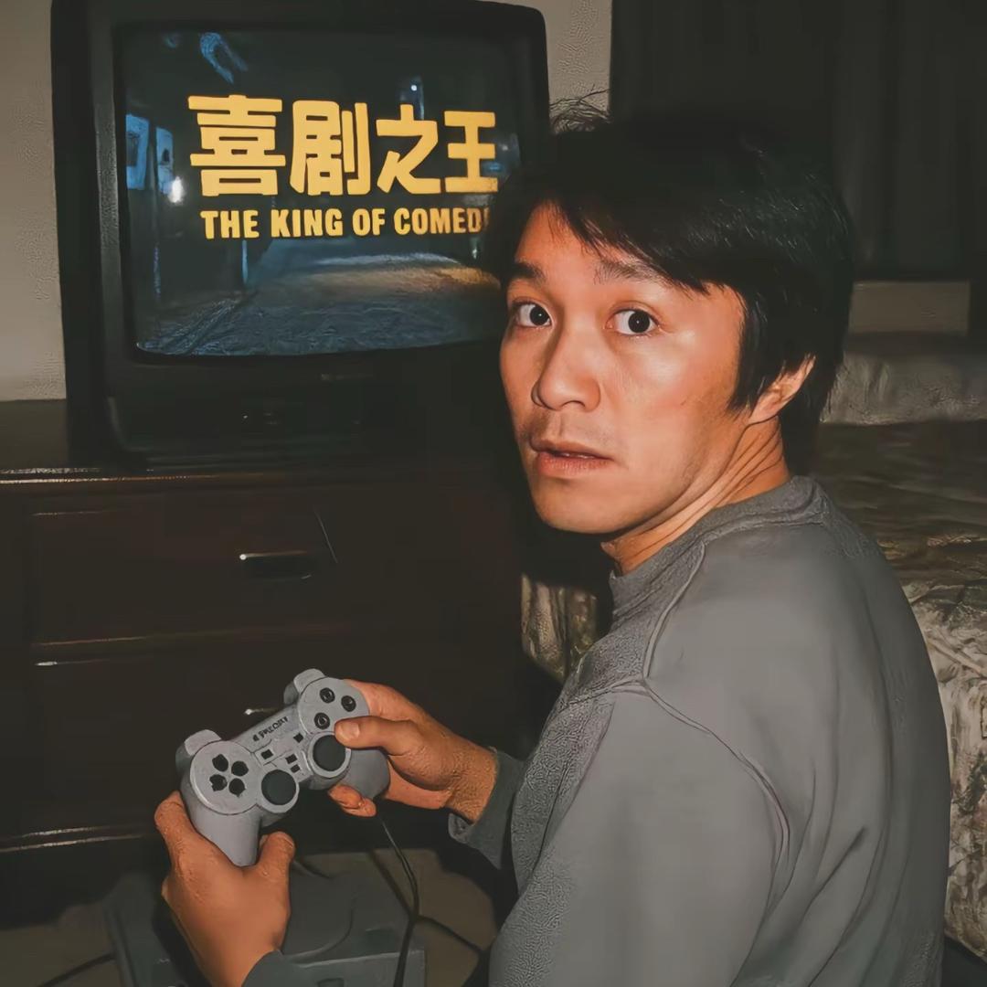 森夯
