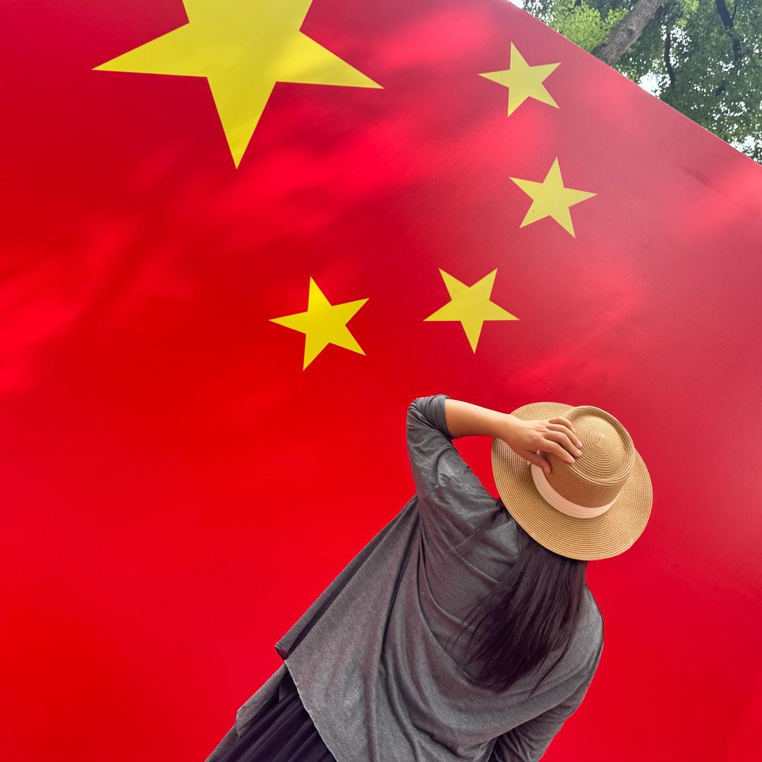 憨妹逗哥云游湖北