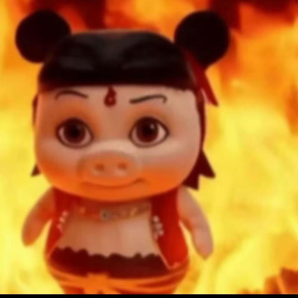 魔丸