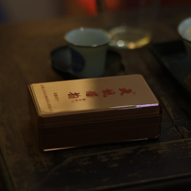 天坑独韵