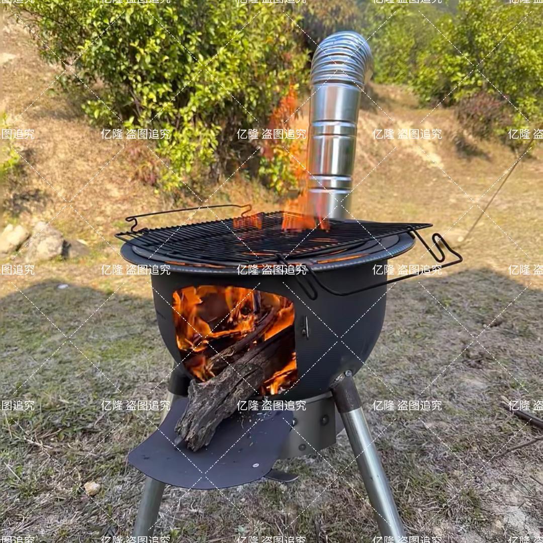 山东亿隆炉具工厂店