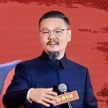 穆南杉商道智慧