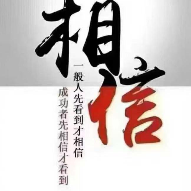 云南鬼哥