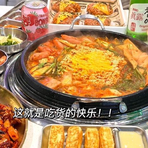 巫山张张韩式烤肉（尚熙台店）