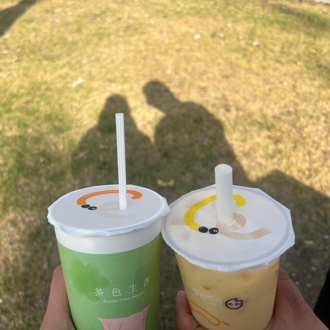 松柏