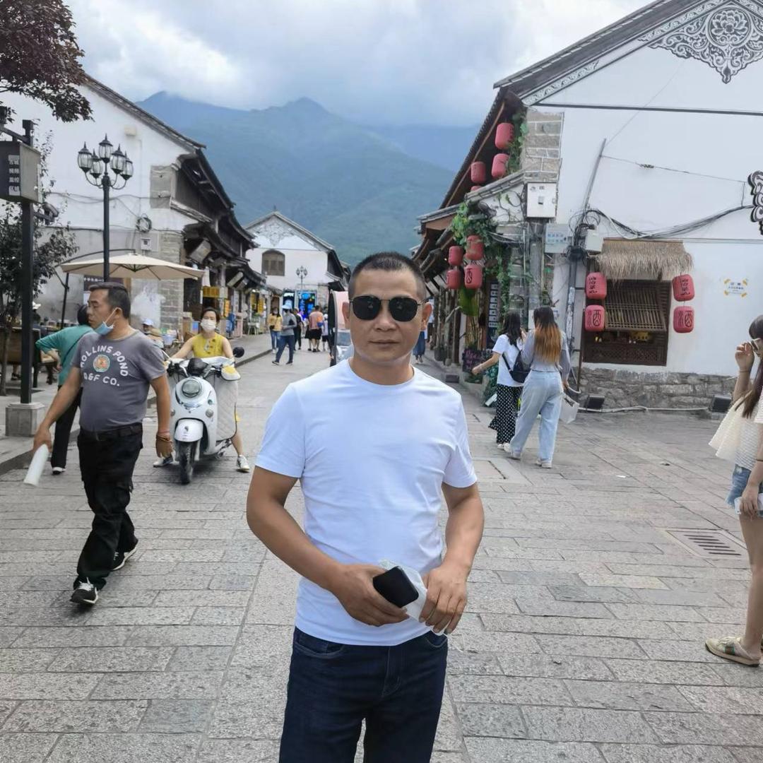 大国土特产