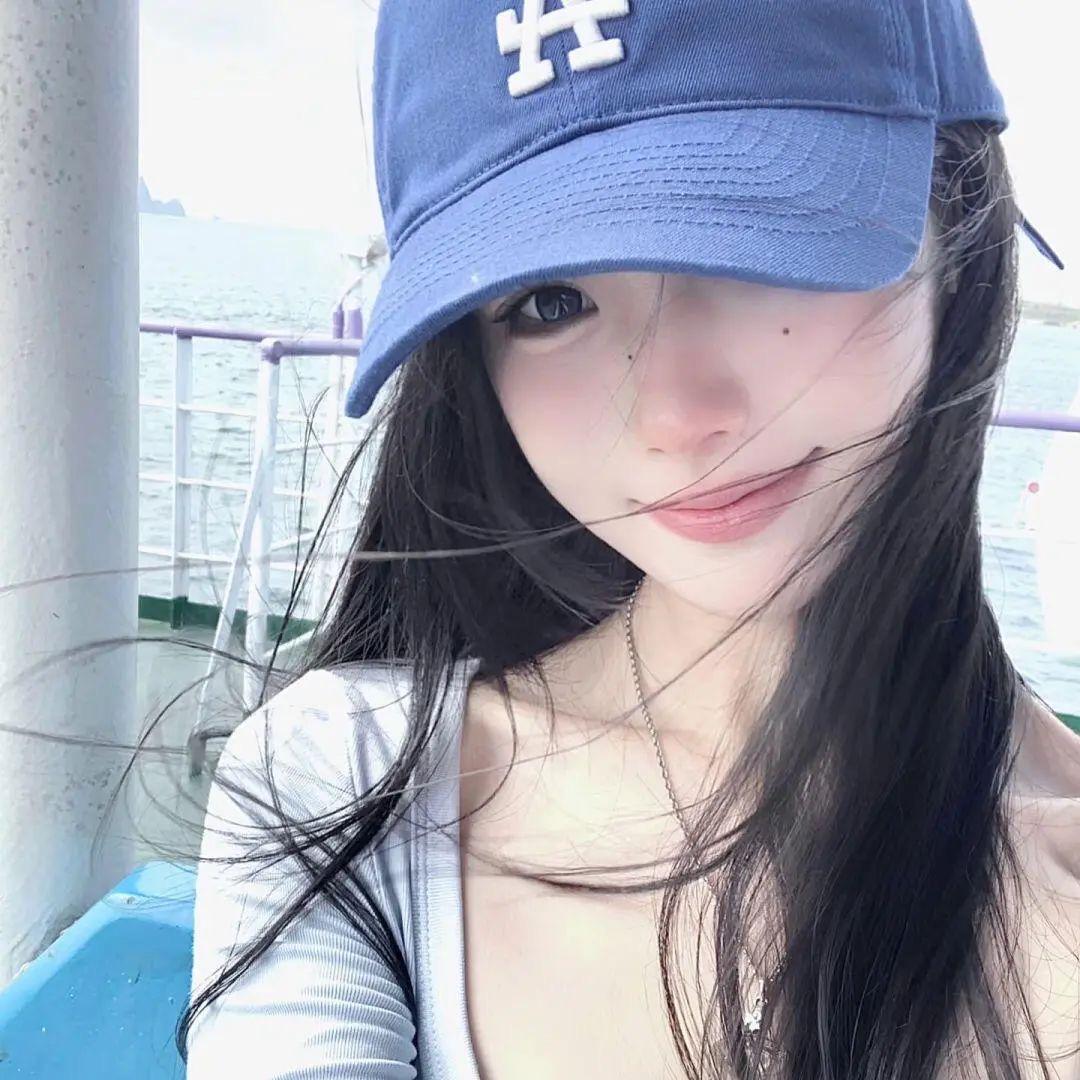 Xinynio