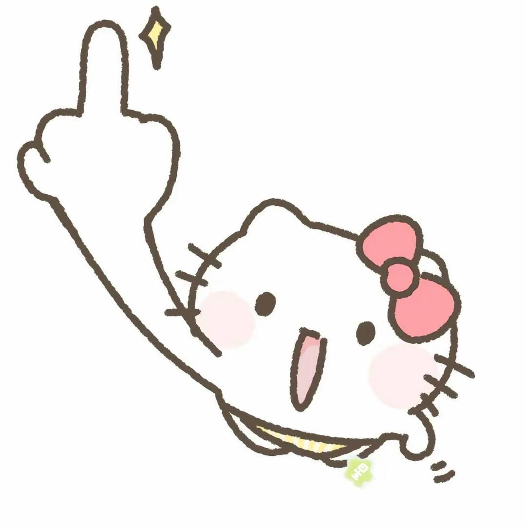 羊星星