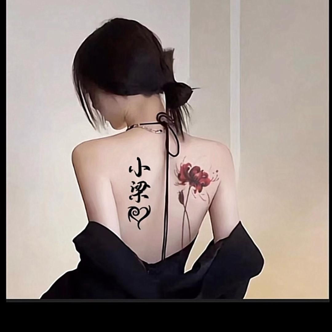 不吃爱情的苦
