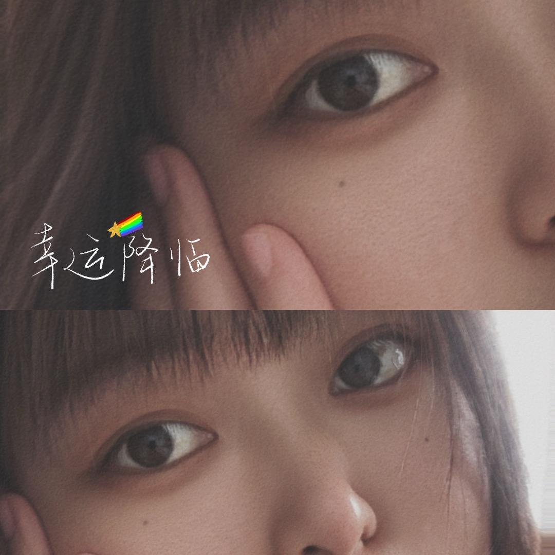 ꧁ 1️⃣🦌向杨꧂