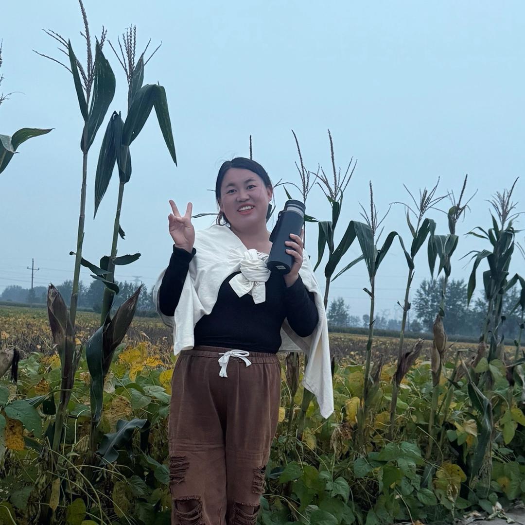 心兰