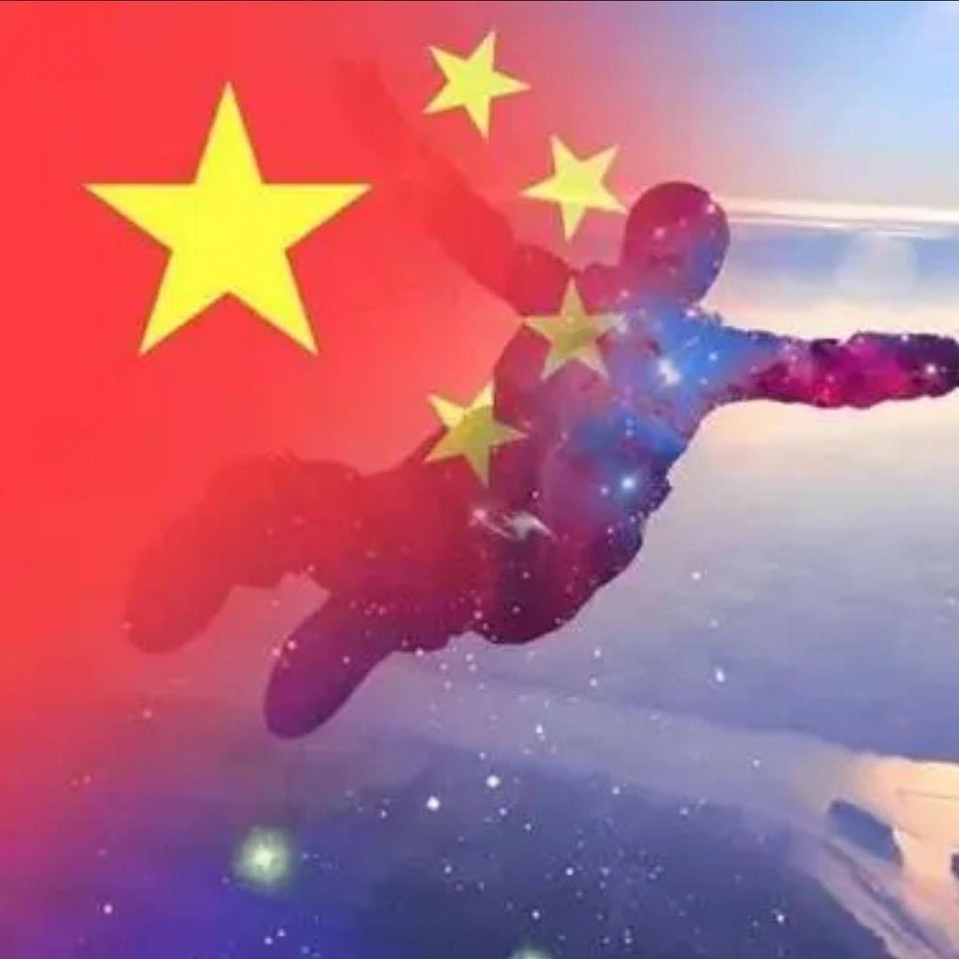 木马