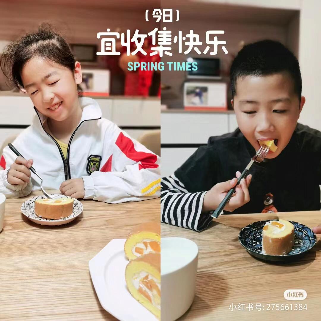 晓燕的小食光