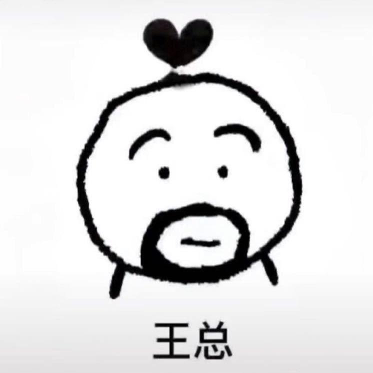赖针德瑞