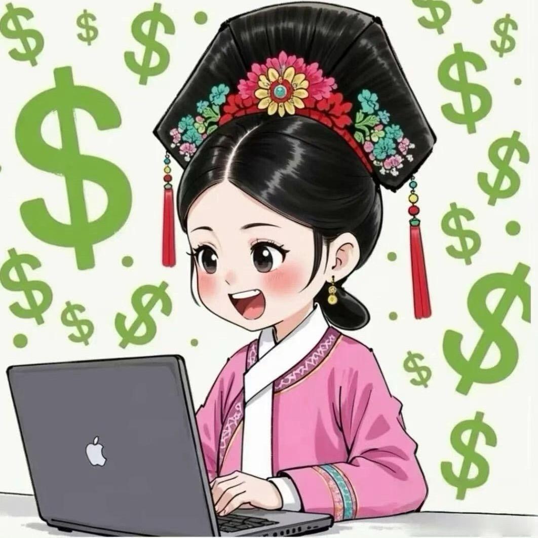 小水瓶