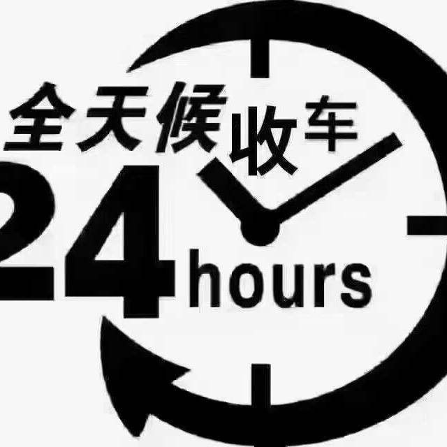 淮南优涂二手车