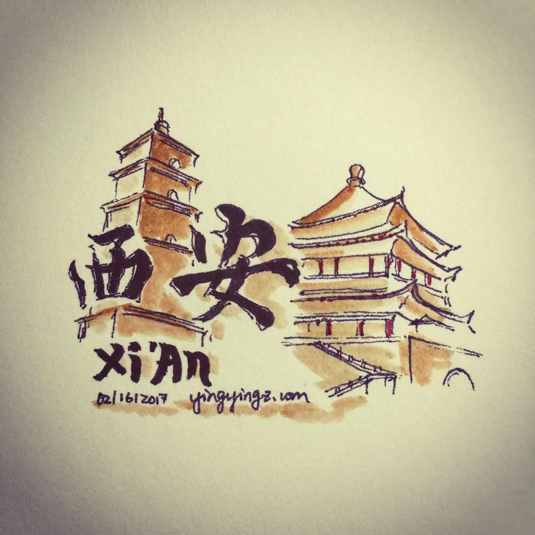 美龄售楼处（西安）
