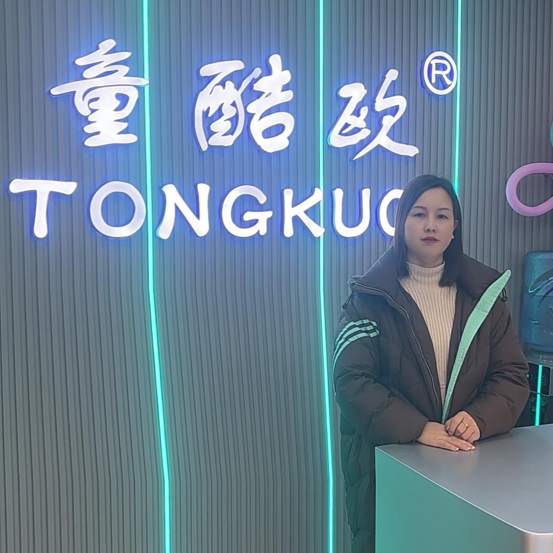 童酷欧时尚童鞋：紫云店龙姐