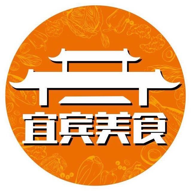 宜宾美食