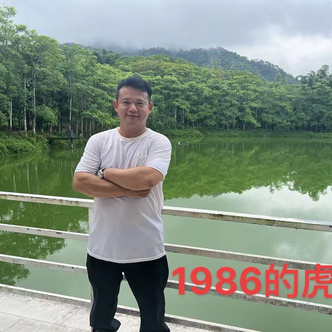 欭惗
