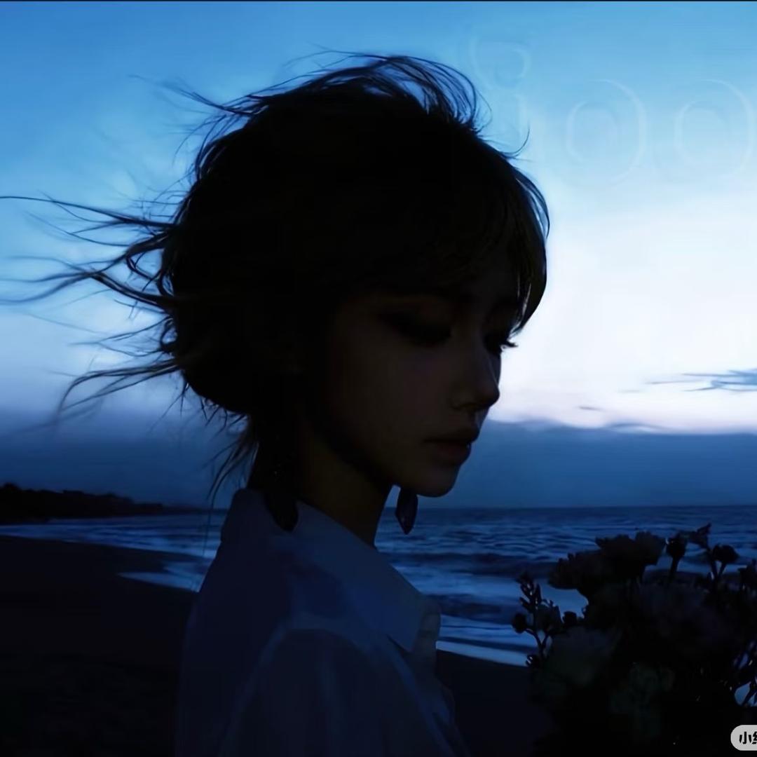 凌晨.