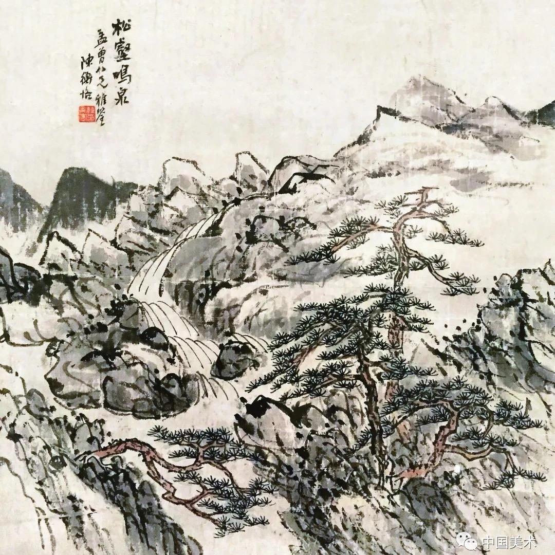 恒念