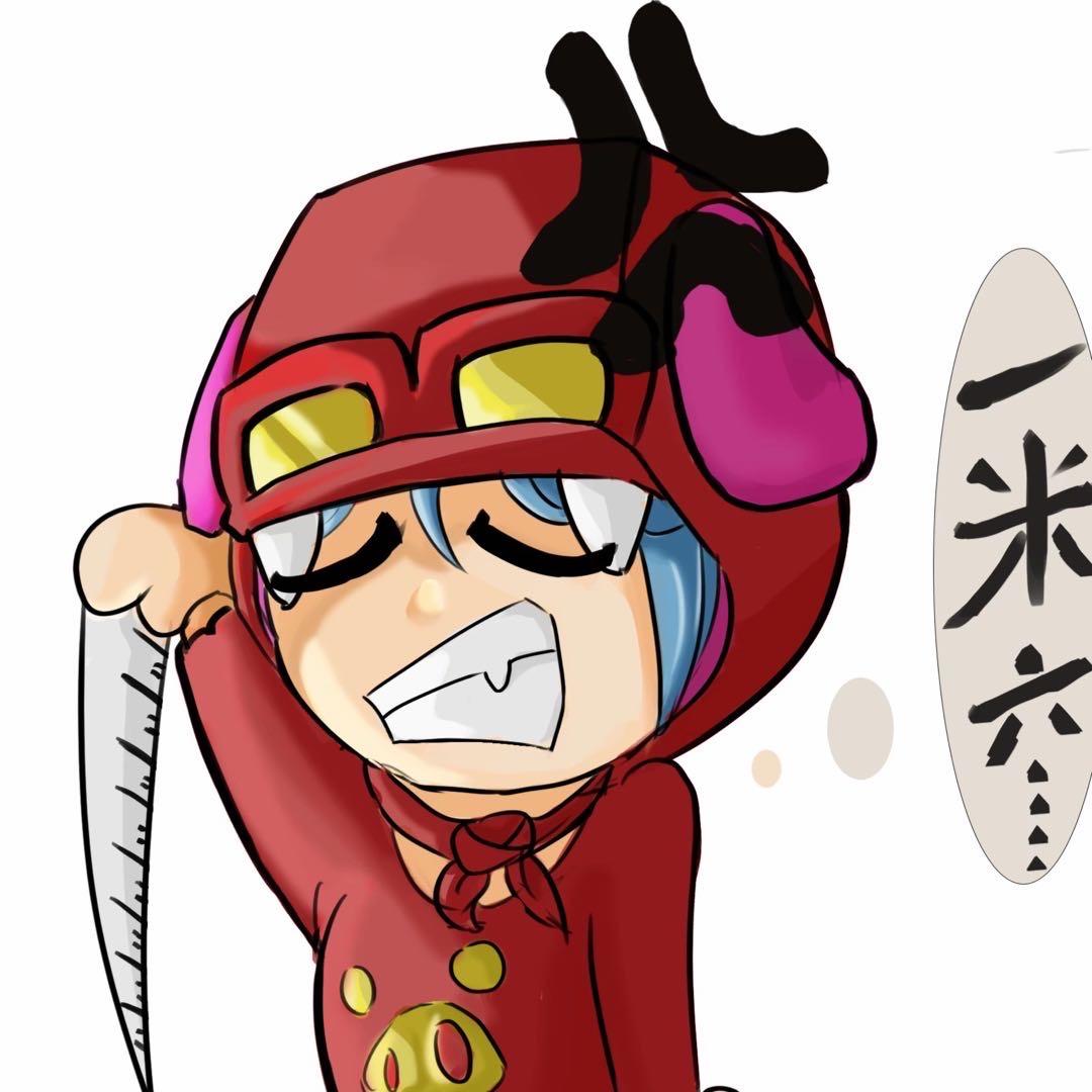 莫得问题