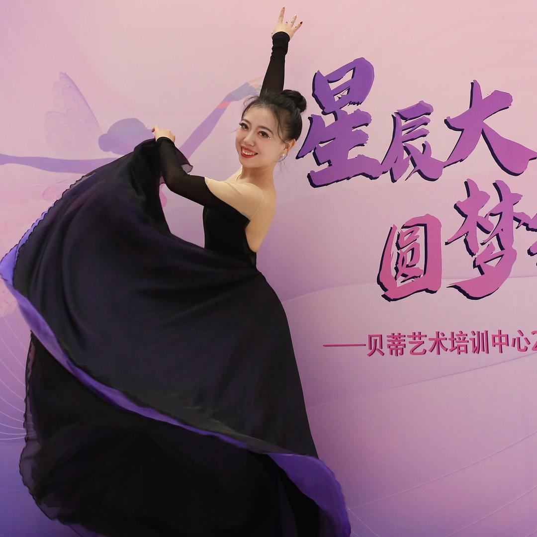 金丹-东方舞肚皮舞