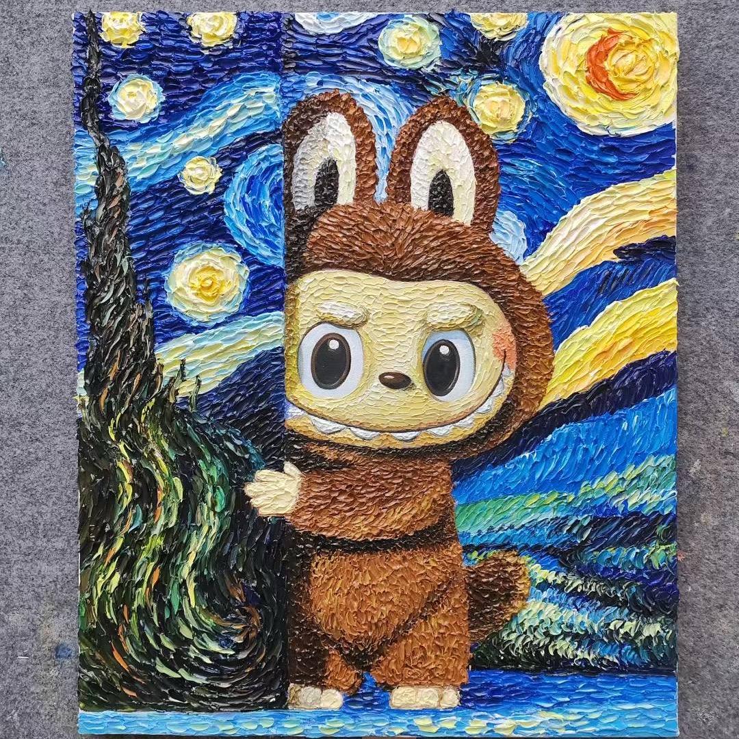 葉一丁
