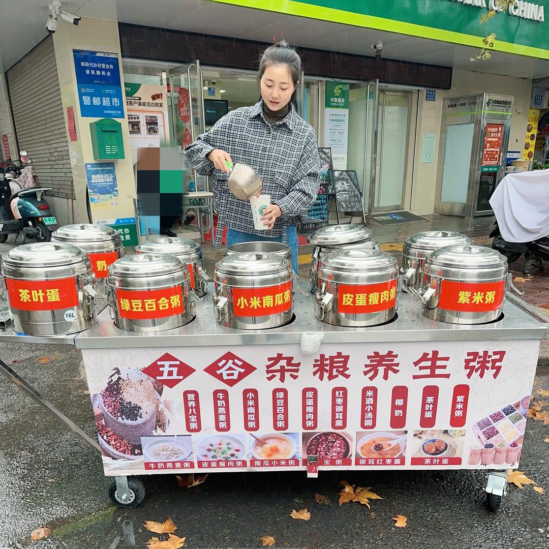 双妹营养粥