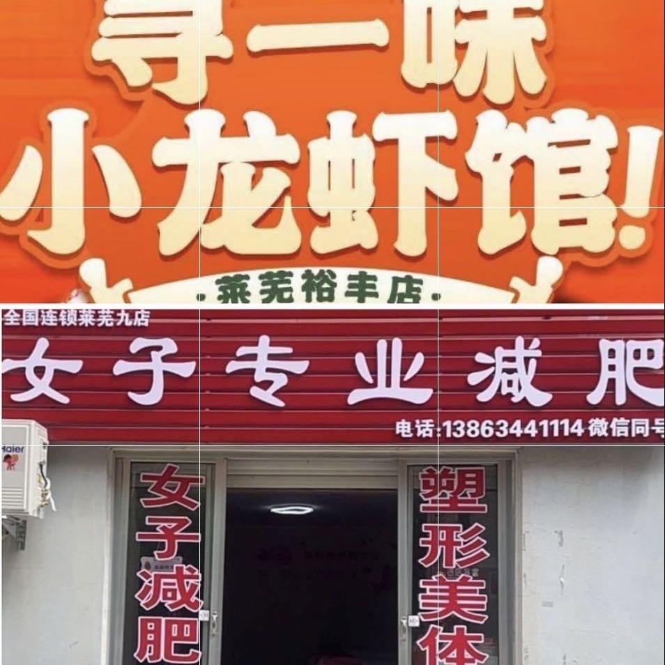 €清茶与酒•