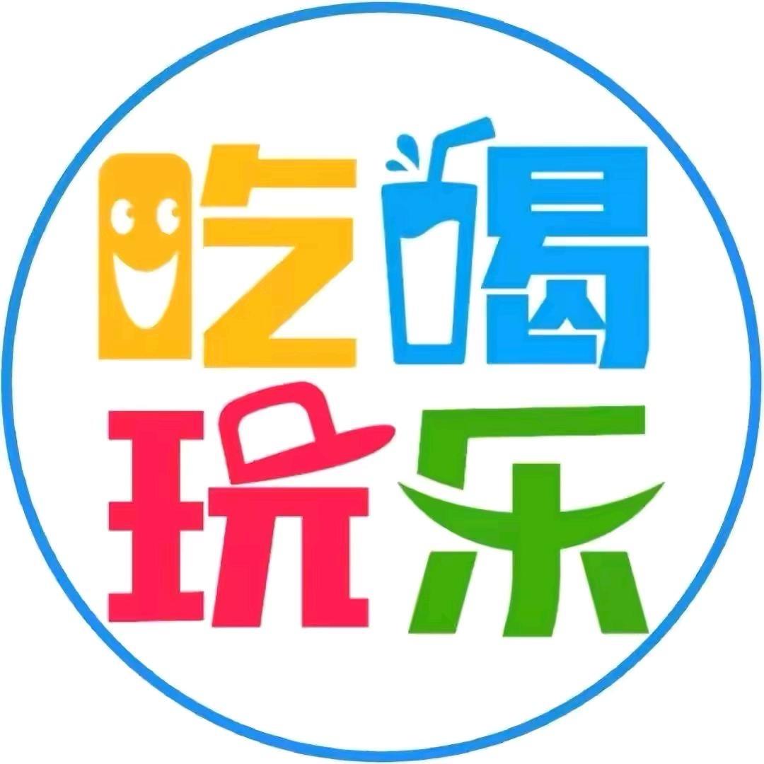峰峰好家伙逛峰峰