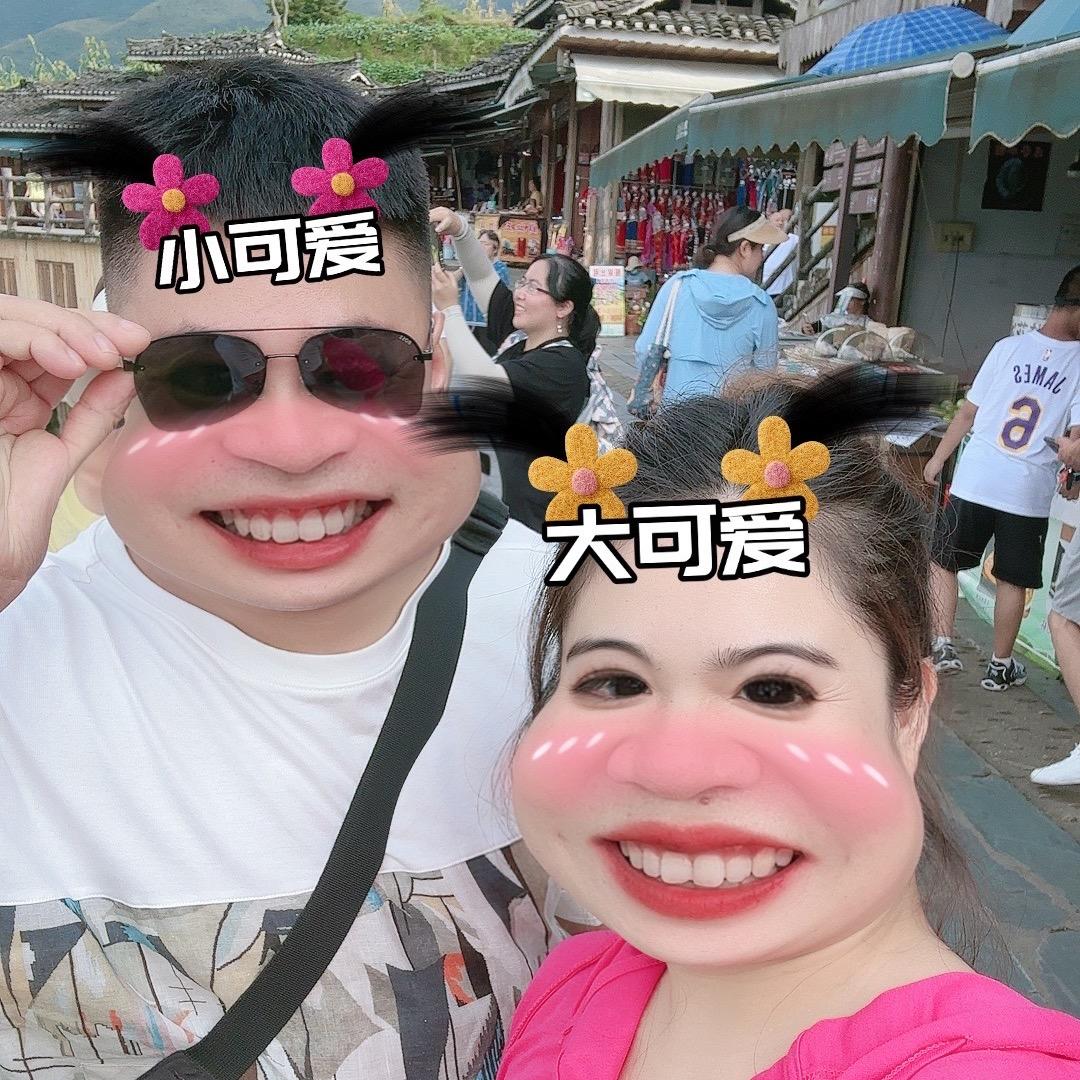 腾菲夫妇